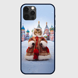 Чехол для iPhone 12 Pro Max Новогодняя кошечка в пальто, цвет: 3D-черный