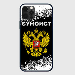 Чехол для iPhone 12 Pro Max Сумоист из России и герб РФ, цвет: 3D-черный