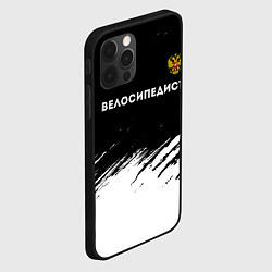 Чехол для iPhone 12 Pro Max Велосипедист из России и герб РФ посередине, цвет: 3D-черный — фото 2