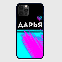 Чехол для iPhone 12 Pro Max Дарья и неоновый герб России посередине, цвет: 3D-черный