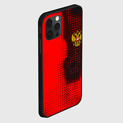 Чехол для iPhone 12 Pro Max Россия герб спорт краски, цвет: 3D-черный — фото 2