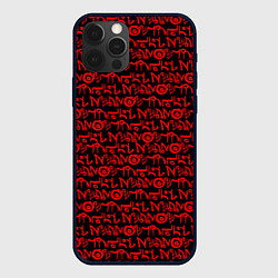 Чехол для iPhone 12 Pro Max Dead Space символы обелиска, цвет: 3D-черный