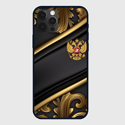 Чехол для iPhone 12 Pro Max Золотой герб России на черном фоне лепнина, цвет: 3D-черный