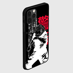 Чехол для iPhone 12 Pro Max Итадори Юдзи - Магическая битва, цвет: 3D-черный — фото 2