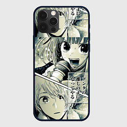 Чехол для iPhone 12 Pro Max Звездное дитя, цвет: 3D-черный