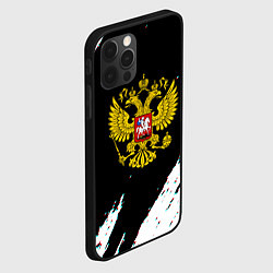 Чехол для iPhone 12 Pro Max Герб РФ краска, цвет: 3D-черный — фото 2