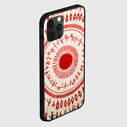 Чехол для iPhone 12 Pro Max Наивная абстракция круг, цвет: 3D-черный — фото 2