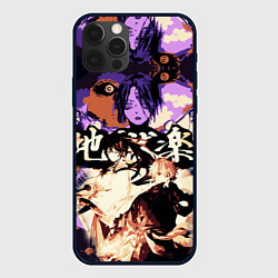 Чехол для iPhone 12 Pro Max Габимару и Сагири из Адского рая, цвет: 3D-черный