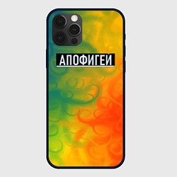 Чехол для iPhone 12 Pro Max Апофегей с ошибкой, цвет: 3D-черный