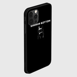 Чехол для iPhone 12 Pro Max Бикини Боттом, цвет: 3D-черный — фото 2