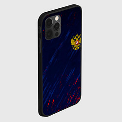 Чехол для iPhone 12 Pro Max Россия краски текстура, цвет: 3D-черный — фото 2