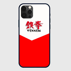 Чехол для iPhone 12 Pro Max Tekken текстура файтинг япония, цвет: 3D-черный