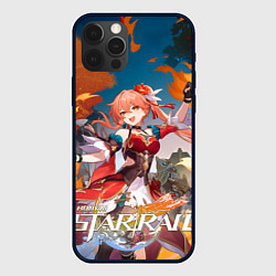 Чехол для iPhone 12 Pro Max Гуйнайфэнь из Хонкая, цвет: 3D-черный