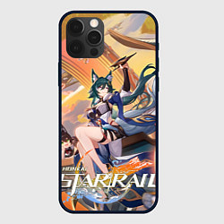 Чехол для iPhone 12 Pro Max Юйкун из Хонкая, цвет: 3D-черный