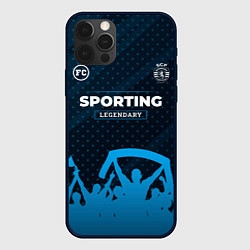 Чехол для iPhone 12 Pro Max Sporting legendary форма фанатов, цвет: 3D-черный