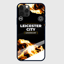 Чехол для iPhone 12 Pro Max Leicester City legendary sport fire, цвет: 3D-черный
