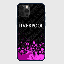 Чехол iPhone 12 Pro Max Liverpool pro football посередине