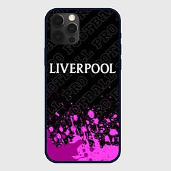 Чехол для iPhone 12 Pro Max Liverpool pro football посередине, цвет: 3D-черный