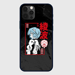 Чехол для iPhone 12 Pro Max Evangelion - Рей Аянами, цвет: 3D-черный
