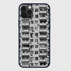 Чехол для iPhone 12 Pro Max Панелька в черно-белых тонах, цвет: 3D-черный