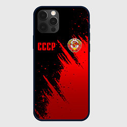 Чехол для iPhone 12 Pro Max СССР - черно-красный, цвет: 3D-черный