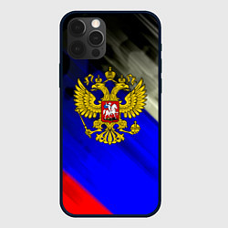 Чехол для iPhone 12 Pro Max Россия краски герб текстура, цвет: 3D-черный