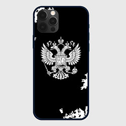 Чехол для iPhone 12 Pro Max Герб РФ патриотический стиль краски, цвет: 3D-черный