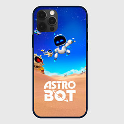 Чехол для iPhone 12 Pro Max Astro bot персонажи, цвет: 3D-черный