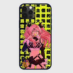 Чехол для iPhone 12 Pro Max Nicole Demara - Zenless Zone Zero gum ball, цвет: 3D-черный