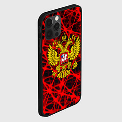 Чехол для iPhone 12 Pro Max Россия текстура символика, цвет: 3D-черный — фото 2