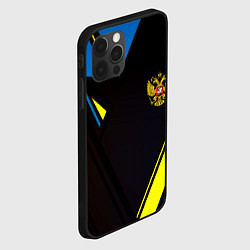 Чехол для iPhone 12 Pro Max Имперская Россия спорт геомтерия, цвет: 3D-черный — фото 2