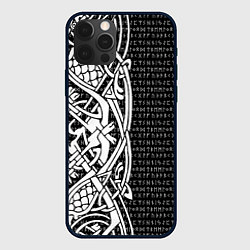 Чехол для iPhone 12 Pro Max Защитный узор и руны, цвет: 3D-черный
