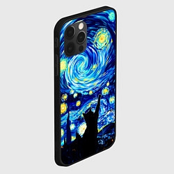 Чехол для iPhone 12 Pro Max Кот ловит звезды Вангога, цвет: 3D-черный — фото 2