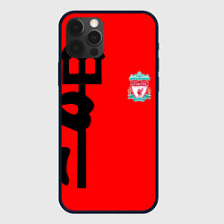 Чехол для iPhone 12 Pro Max Liverpool fc sport steel, цвет: 3D-черный