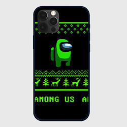 Чехол для iPhone 12 Pro Max Among us зелёный, цвет: 3D-черный