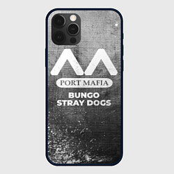 Чехол для iPhone 12 Pro Max Bungo Stray Dogs - grey gradient, цвет: 3D-черный