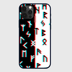 Чехол для iPhone 12 Pro Max Doom glitch pattern, цвет: 3D-черный