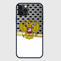 Чехол для iPhone 12 Pro Max Россия броня герб, цвет: 3D-черный