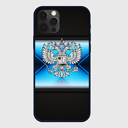 Чехол для iPhone 12 Pro Max Герб РФ абстракция соты, цвет: 3D-черный