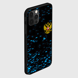 Чехол для iPhone 12 Pro Max Герб РФ краски синие, цвет: 3D-черный — фото 2