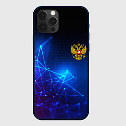 Чехол для iPhone 12 Pro Max Герб РФ абстракция текстура, цвет: 3D-черный