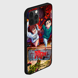 Чехол для iPhone 12 Pro Max Dandadan: Кэн и Момо, цвет: 3D-черный — фото 2