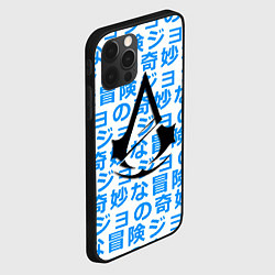 Чехол для iPhone 12 Pro Max Assassins Creed japan game, цвет: 3D-черный — фото 2