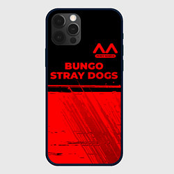 Чехол для iPhone 12 Pro Max Bungo Stray Dogs - red gradient посередине, цвет: 3D-черный