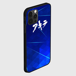 Чехол для iPhone 12 Pro Max Akira blue poly, цвет: 3D-черный — фото 2