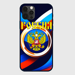 Чехол для iPhone 12 Pro Max Герб России в круге, цвет: 3D-черный