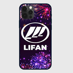 Чехол для iPhone 12 Pro Max Праздничный Lifan, цвет: 3D-черный