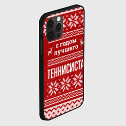 Чехол для iPhone 12 Pro Max С годом лучшего Теннисиста с оленями, цвет: 3D-черный — фото 2