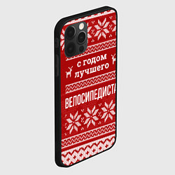Чехол для iPhone 12 Pro Max С годом лучшего Велосипедиста с оленями, цвет: 3D-черный — фото 2