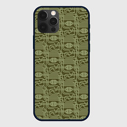 Чехол для iPhone 12 Pro Max Плетёная сетка с кельтскими узлами, цвет: 3D-черный